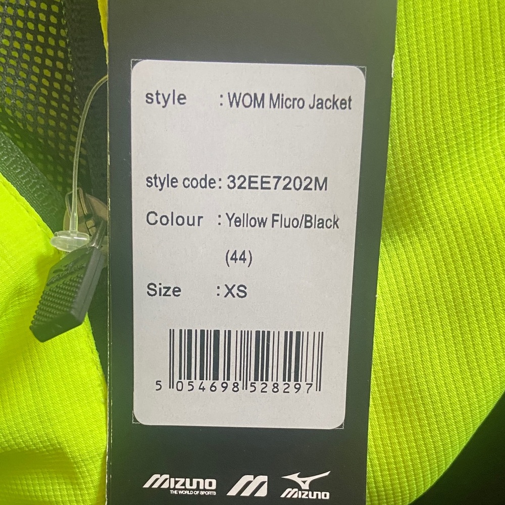 Mizuno Neon Yellow Hooded Lightweight Utility Jacket with Black Accents - Picture 9 of 12
